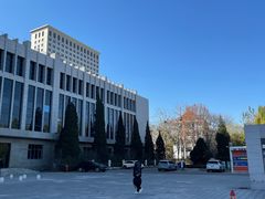 -天津图书馆(复康路馆)