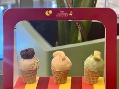 -LUNEURS月乐诗 La Glace(环贸店)