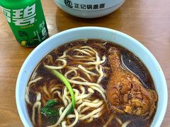 -中国丹阳眼镜城