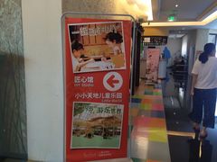 -太阳岛度假酒店