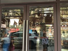 -梦菲思饼屋(瑞金宾馆店)