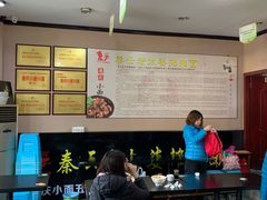 -秦云老太婆摊摊面(磁器口店)