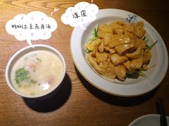 -船歌·鱼水饺青岛菜(金狮广场店)