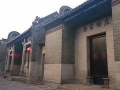 -黄埔古港