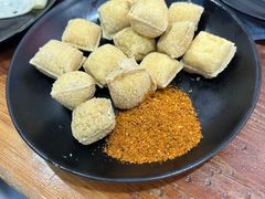 -二哥米线 丽江店