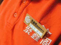 -聚鑫阁江浙菜·非遗传承技艺(青村帝华园店)