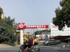 -扬州汽车客运东站
