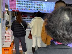 -福屿鲜捞小吃·捞化(福屿总店)