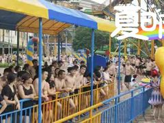 -重庆海昌加勒比海水世界