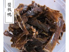 -仙都辣酱鸭(车站南路店)