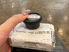 -LUSH(威尼斯人店)