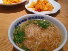 -马记永·兰州牛肉面(天通苑家乐福店)