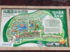 -清远熹乐谷温泉度假酒店