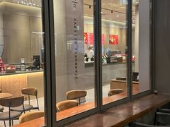 -星巴克臻选(深圳前海嘉里中心店)