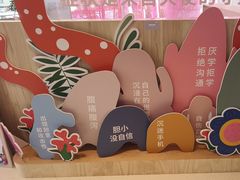 -观心实验室·心理咨询(上海旗舰店)