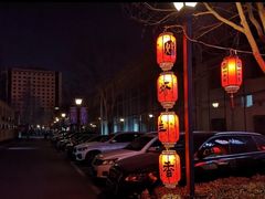 门面-炑羊香烤全羊(西三旗店)