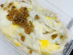 海鲜肠粉-三身人金新肠粉(丹霞店)