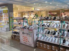 -阳光世纪奥特莱斯店