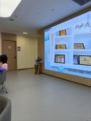 点击看大图 -上海伊莱美医疗美容医院