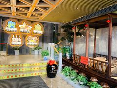 -力力渔港涉外店