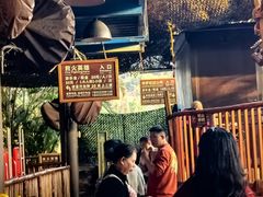 -长鹿旅游休博园