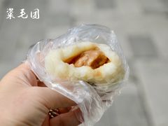 -近水楼糕团(景德路店)