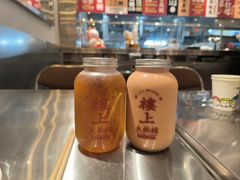 -楼上大排档·顺德菜·粥水·鱼生(苗栗路店)