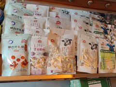 -蒙古人烤羊大师·绿野餐厅(工农大路店)
