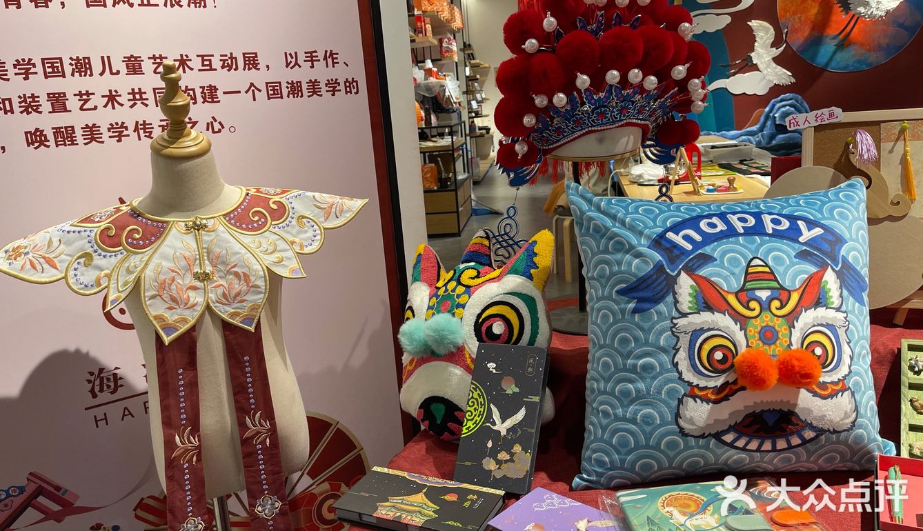 新年利是｜快来get属于你自己的手工创意小徽章[加油][加油][加油]