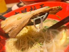 -寸屋拉面(凯德晶萃店)