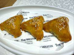 叉烧酥-红棉中餐厅·广州海航威斯汀酒店