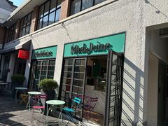 -Madeleine玛德琳(永平里店)