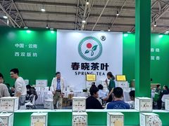 -中国农业博物馆
