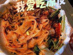 -大师兄·西北小馆(南沙万达广场店)