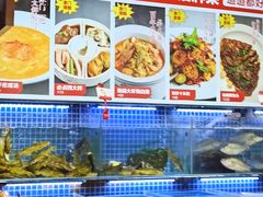 水产区-必点海鲜·鲅鱼水饺(鞍山西道店)