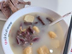 -鸭得堡老鸭汤·鸭血粉丝(南京博物院店)