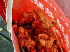 酥肉-肖炮现炸酥肉(解放碑店)