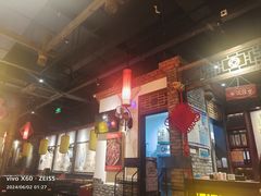-蜀国大将老火锅(江北店)