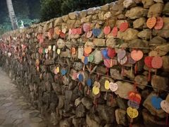 -百里峡七彩艺术小镇