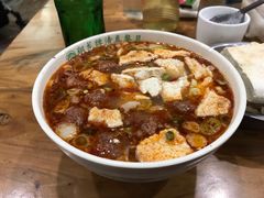 牛肉汤-清真马杰山牛肉汤馆