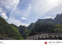-秦岭天竺山生态文化旅游景区