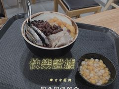 -鲜芋仙(太原街万达店)