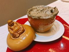 -宣和苑(华侨新村店)