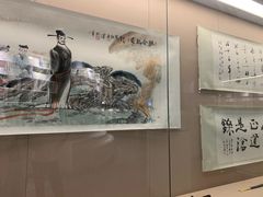-李昌钰刑侦科学博物馆