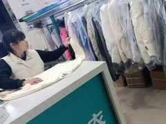 -UCC国际洗衣(长宁路精选店)