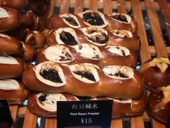 -81BAKERY(大学路店)