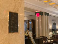 -广州富力丽思卡尔顿酒店