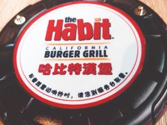 -The Habit Burger Grill 哈比特汉堡(爱琴海店)