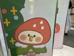 -丘大叔柠檬茶(乐峰广场分店)