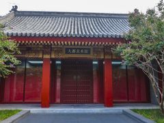 -北京国子监胡同